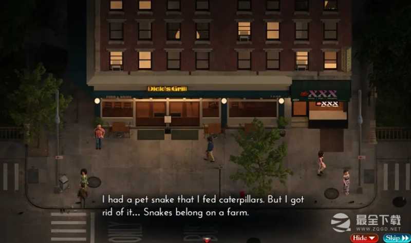 创世秩序艾拉的保险箱正确密码是什么