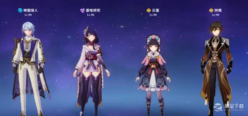 《原神》3.3神里绫人抽取建议一览