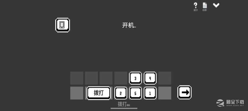 水箱主线通关图文怎么做