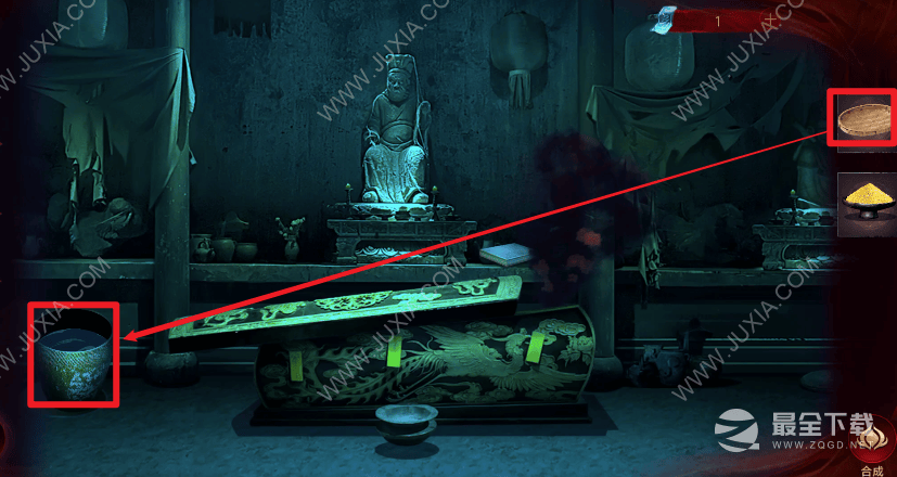 《情棺2逢山见喜》第一章通关方法