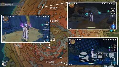 原神岩层巨渊华丽宝箱在什么地方