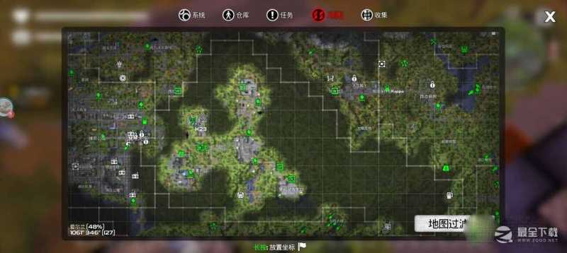 我的水世界求生镰刀获取指南