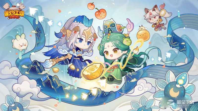 爆炒江湖御前酸味大赛平民怎么玩