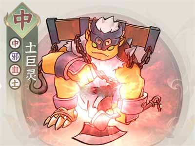 一剑江湖人界玩法介绍