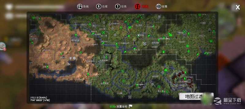 我的水世界求生镰刀获取指南