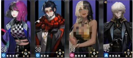 非匿名指令同调队开荒怎么搭配