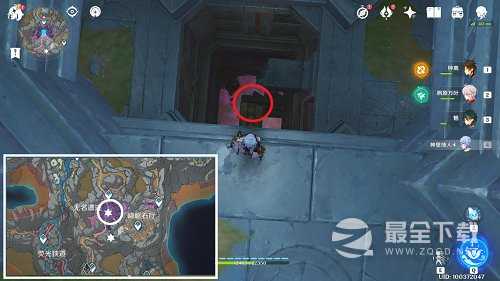 原神岩层巨渊华丽宝箱在什么地方