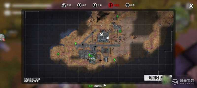 我的水世界求生镰刀获取指南