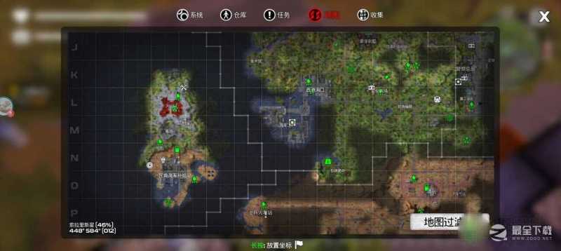 我的水世界求生镰刀获取指南