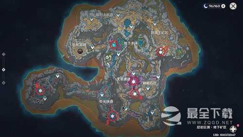 原神岩层巨渊华丽宝箱在什么地方