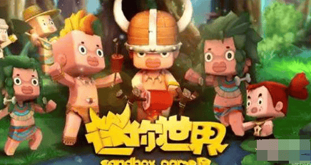 迷你世界没人要的账号密码大全2022