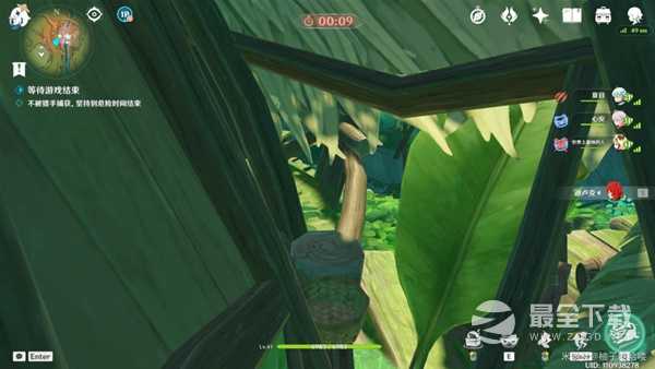 原神V3.3风行迷踪游侠猎手怎么玩