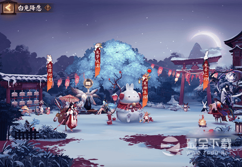 阴阳师白兔降愿活动是什么