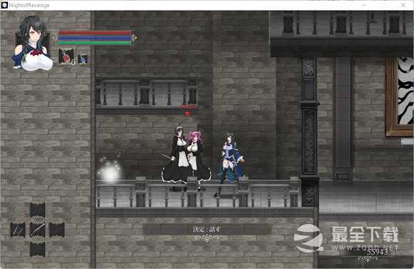 魔女复仇之夜裁缝套件获取方法介绍