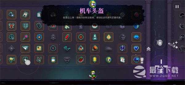 霓虹深渊无限怎么换装扮皮肤指南