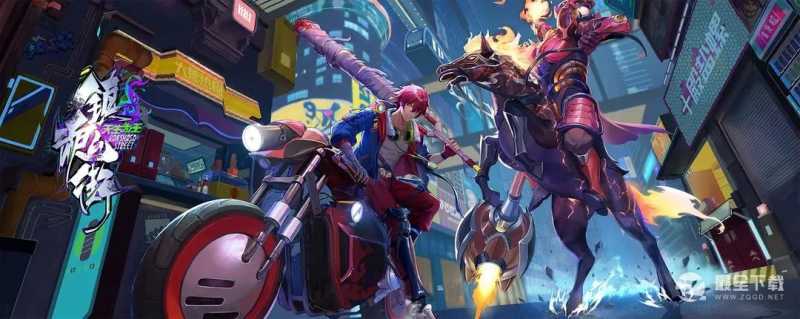 镇魂街天生为王公测礼包兑换码有哪些2022