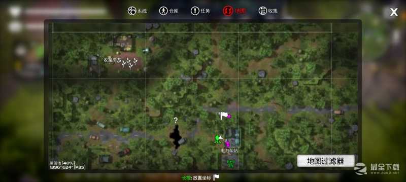 我的水世界求生刷材料和经验技巧