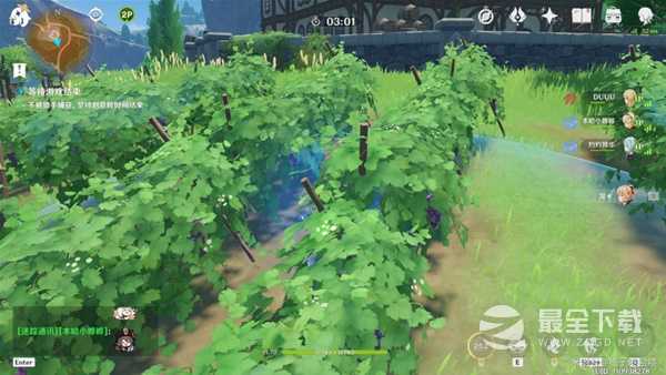 原神V3.3风行迷踪游侠猎手怎么玩