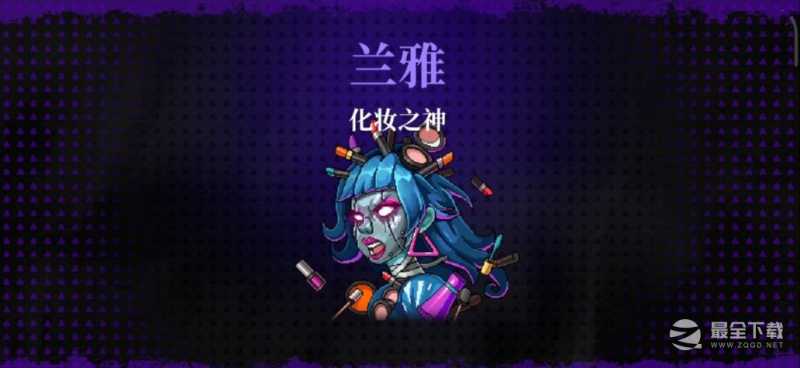 霓虹深渊无限化妆之神兰雅欧碧打法经验技巧分享