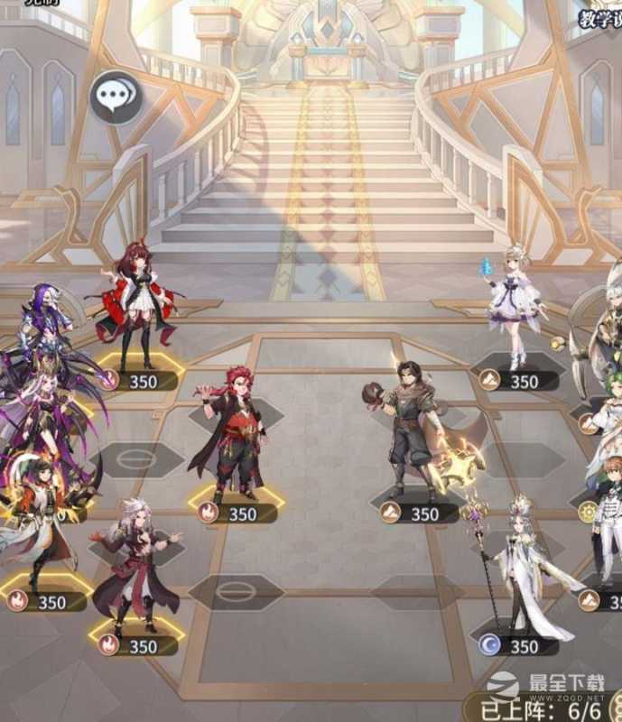 《斗罗大陆武魂觉醒》命运交织7打法指南