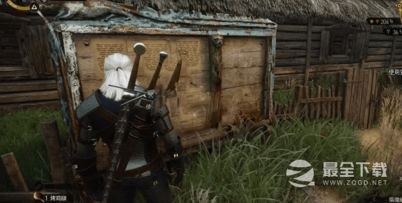 《巫师3》次世代版新手开局刷钱技巧