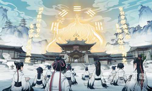 一念逍遥2022年12月26日最新密令分享