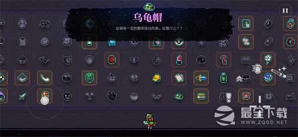 霓虹深渊无限怎么换装扮皮肤指南