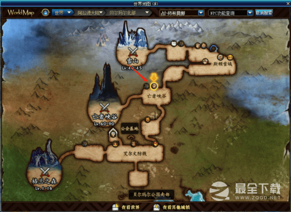 DNF占卜师希莫娜位置分享