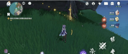 《原神》定罪公文任务攻略