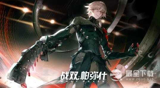 战双帕弥什永久有效礼包码10000黑卡是什么