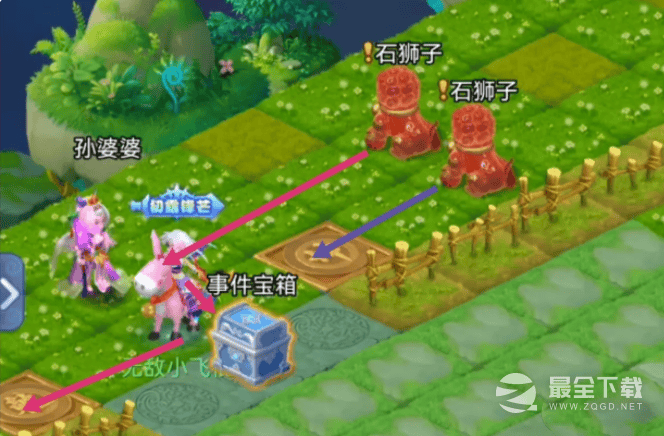 梦幻西游网页版2023元旦节活动玩法攻略