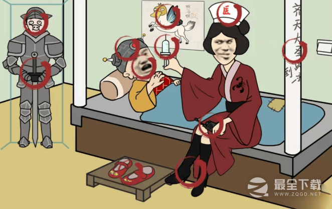 汉字找茬王蝎子精手段过关攻略