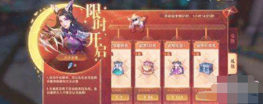 斗罗大陆魂师对决礼包兑换码大全