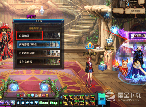 DNF占卜师希莫娜位置分享