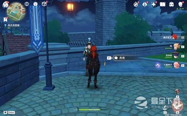 原神孤身犯险世界任务方法