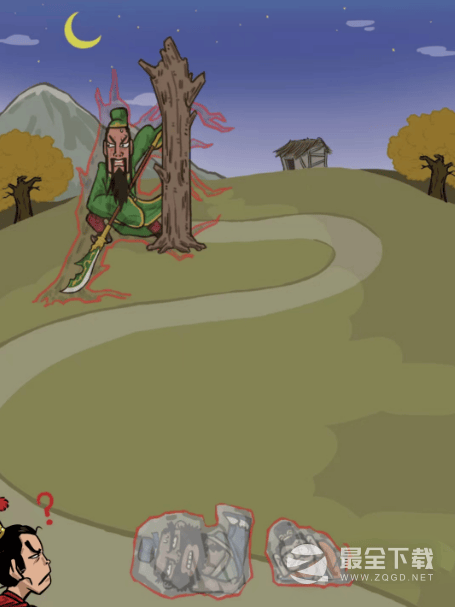 《汉字找茬王》三国躲猫猫2通关攻略