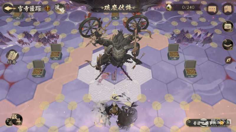 阴阳师新BOSS魔罗王打法介绍