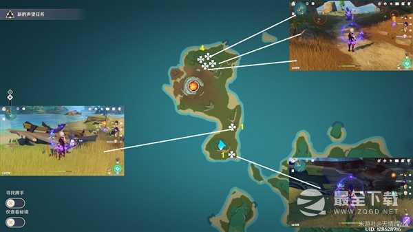 《原神》3.3版血斛收集指南