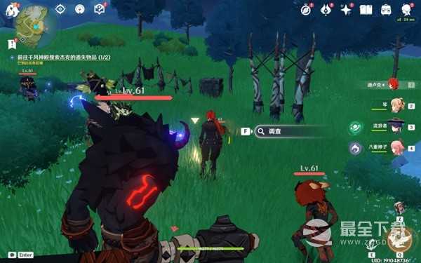 原神孤身犯险世界任务方法