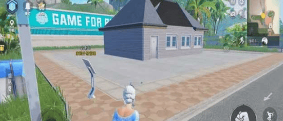 和平精英创建家园系统是什么