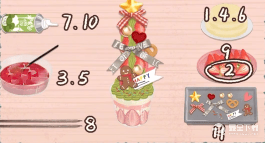 《收纳物语》圣诞草莓塔通关方法