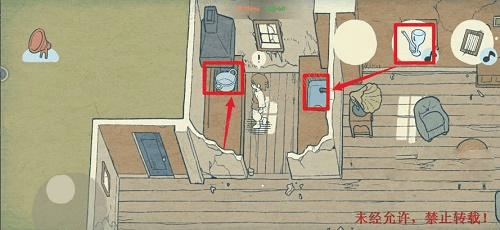 海神的回声最后一天怎么过