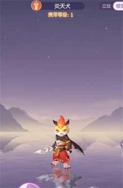 长安幻想宠物强度排行 最新宠物排行榜一览