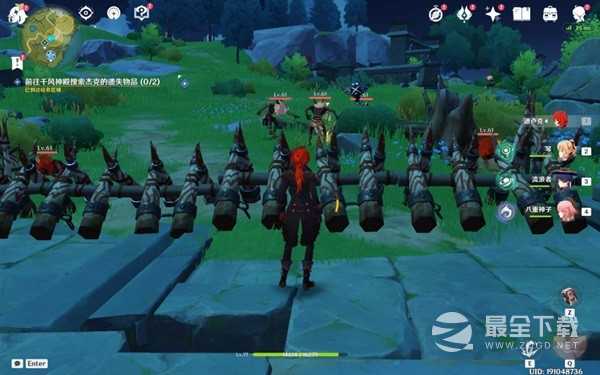 原神孤身犯险世界任务方法