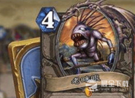 炉石传说老瞎眼获取方法介绍