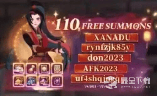 剑与远征最新兑换码一览