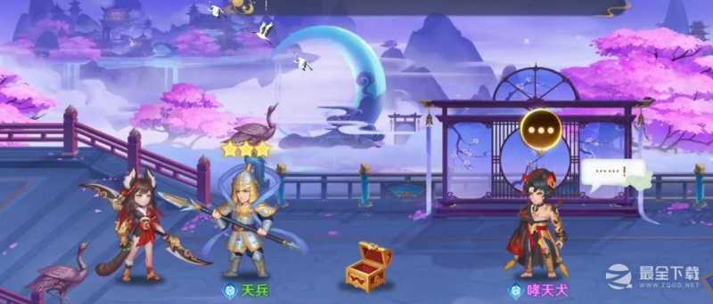 自由西游公测兑换码大全最新