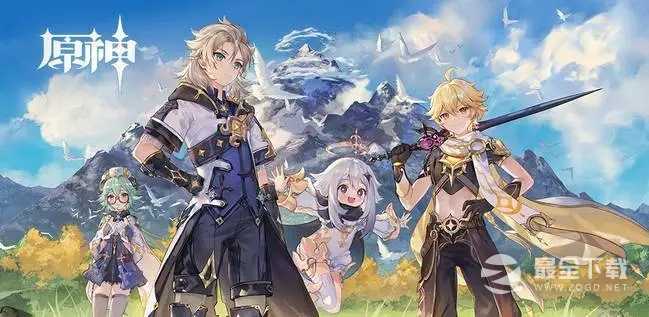 《原神》3.3版血斛收集指南