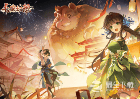 长安幻想门派技能怎么选择