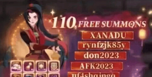 剑与远征最新兑换码大全2023